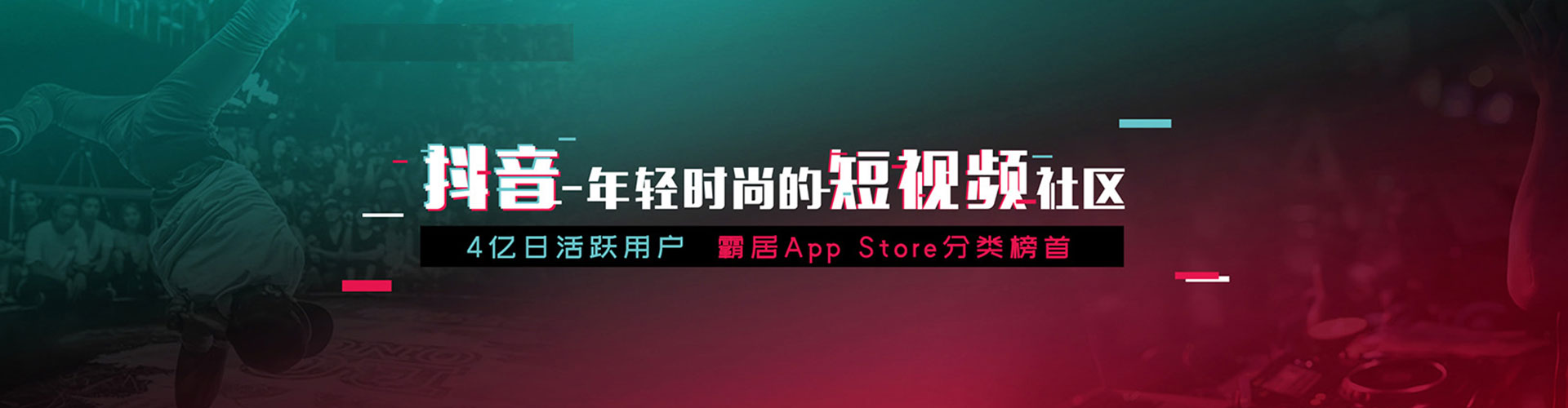 余姚如何百度推广