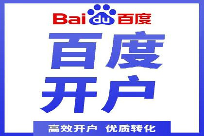 信息流营销案例：打造个性化营销方案