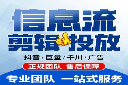 SEM竞价员经验谈：案例分析如何提升广告效果